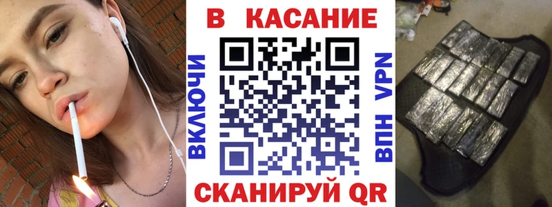 Где найти наркотики Кочубеевское МАРИХУАНА  APVP  ГАШИШ  Амфетамин  Мефедрон 