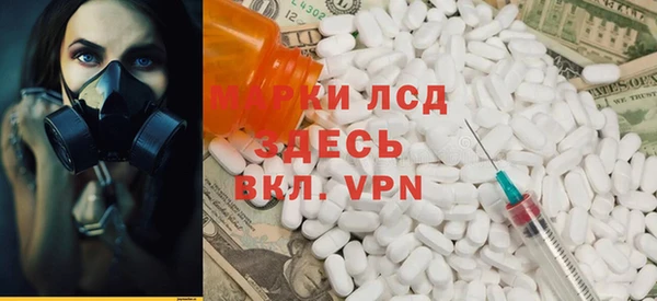амф Магас