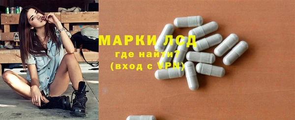 а пвп мука Артём