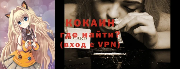 метадон Алагир