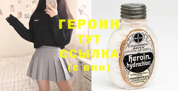 MDMA Premium VHQ Липки