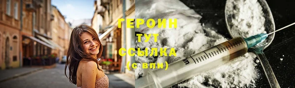 MDMA Premium VHQ Липки