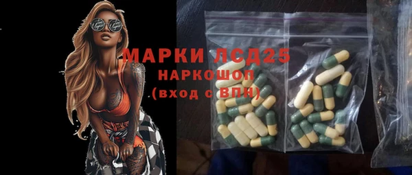 mdpv Лиски