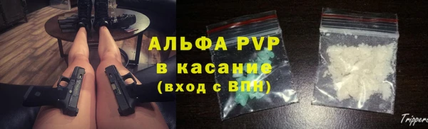 MDMA Premium VHQ Липки