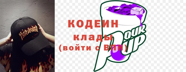 mdpv Лиски