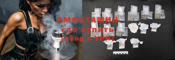 mdpv Лиски