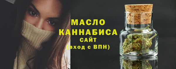 MDMA Premium VHQ Липки