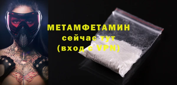 MDMA Premium VHQ Липки