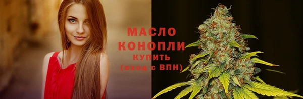 MDMA Premium VHQ Липки
