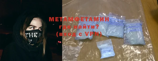 mdpv Лиски