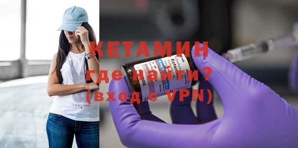 амф Магас