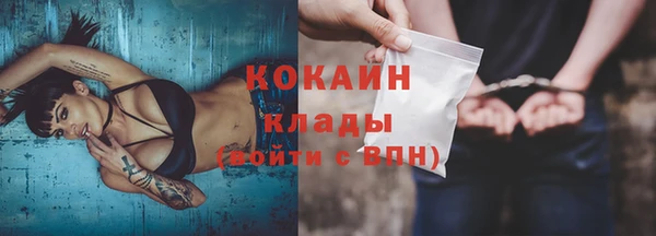 mdpv Лиски