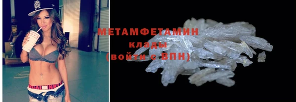 MDMA Premium VHQ Липки