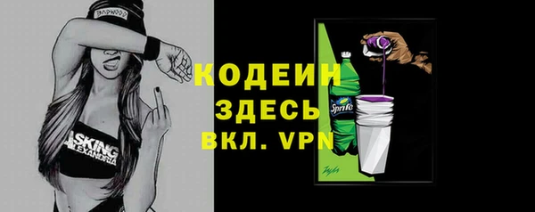 MDMA Premium VHQ Липки