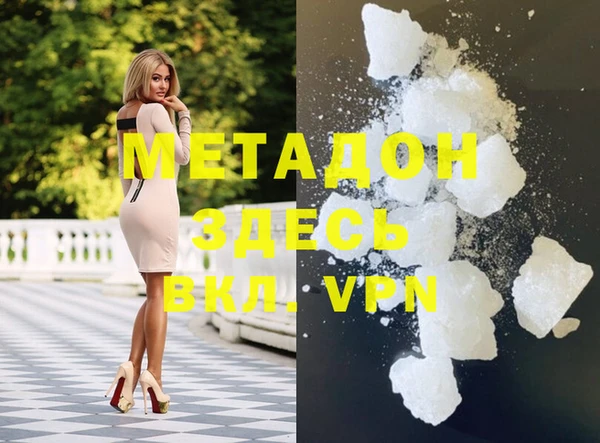 mdpv Лиски