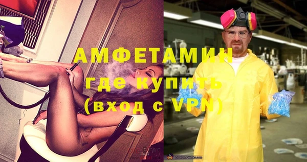 MDMA Premium VHQ Липки