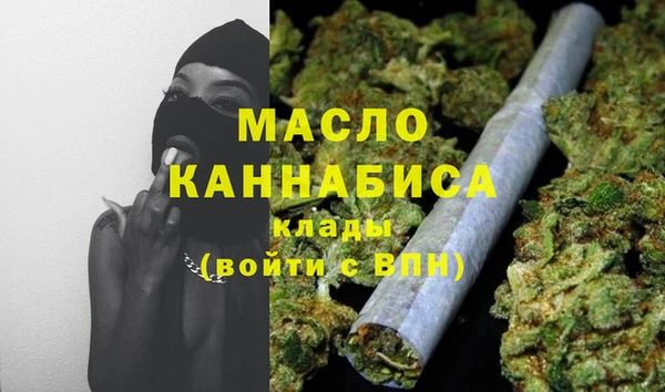 mdpv Лиски