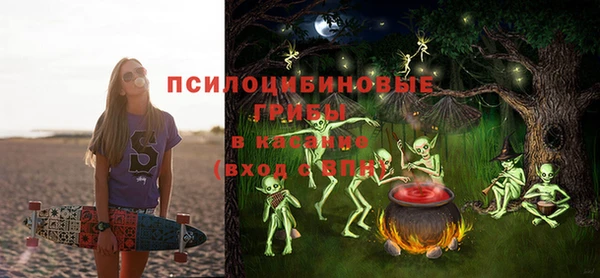 MDMA Premium VHQ Липки
