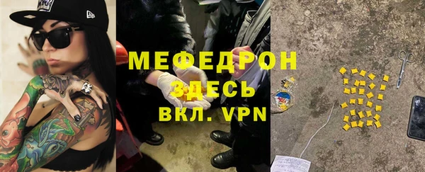 кокаин VHQ Аксай