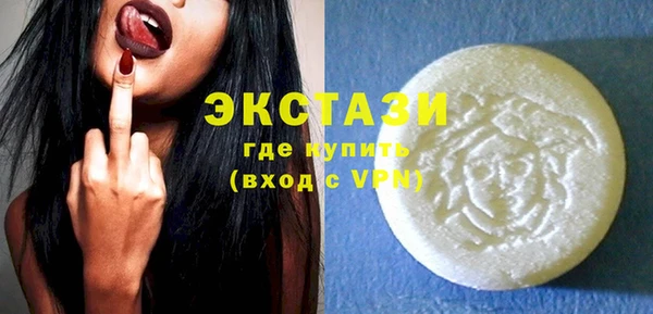 MDMA Premium VHQ Липки