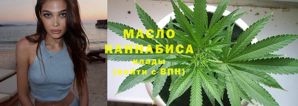 mdpv Лиски