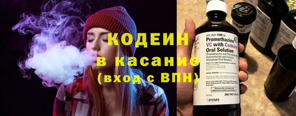 mdpv Лиски